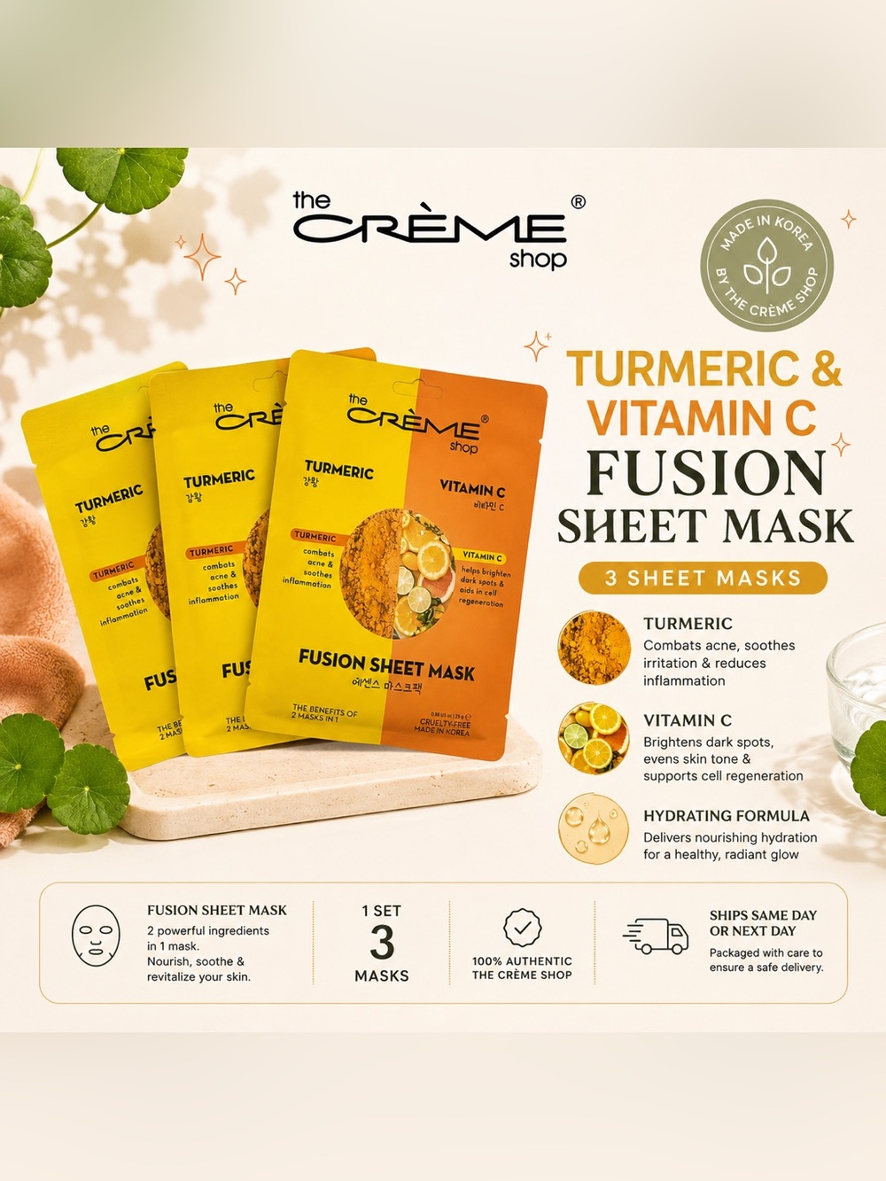 NEW The Crème Shop Turmeric & Vitamin C Fusion Sheet Masks Set of 3